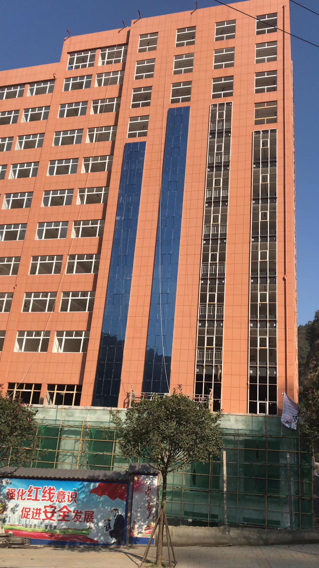 安康嵐皋縣政務大樓